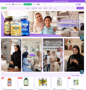 كيفيه بدا مشروع طبي ناجح